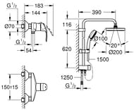 Набор 2 в 1 Grohe EuroSmart 2015 124410 смеситель для душа, душевая система с переключателем
