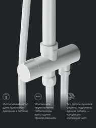 ������� �������� AM.PM Gem F0790033 ������� ��� 220��, ������ ��� 110�� 1 �������, ����� �������