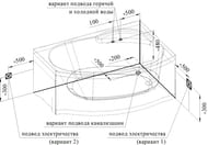 Ванна акриловая Радомир МОНТИ (1500х1050) правая, белая, с каркасом 2-01-0-2-1-213