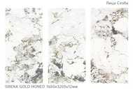 ��������������� ������ StaroSlabs Sirena Gold HONED (3200x1600x12), �����, ��