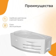 Ванна акриловая Радомир СОФИЯ (1690х990) левая, белая, с каркасом 2-01-0-1-1-223