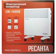   -1000 (500122510) 1000 , , 2 ,  15 2,  67/4/12