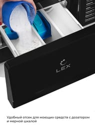 ���������� ������ Lex LWM10012WBIID (840�600�590) �������� 10��, 1200 ��/���, � ����� CHKO100009