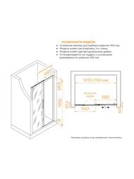   RGW Leipzig LE-12 (11001950) ., , . 6 / 34121211-11