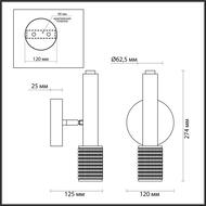 ���� ODEON LIGHT MEHARI 4238/1W, ������