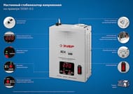 ������������ ���������� ���� 59381-0.5, ����������, ��������, 6 �������, ���-500, 0.5���, ���������