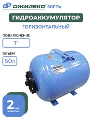   50 , 1" , .,  , .7058