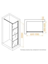 ������� ������ RGW Walk In WA-019B (600�2000) ������ 8�� �����/������ 351001960-84