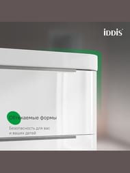 ����� � ������������ IDDIS Cloud X (997�497�560) ���, ���������, ����� CLX10W0i95K