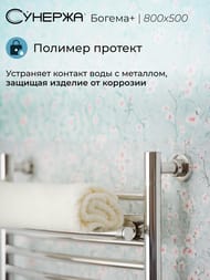  +   800500 (14 .) .,.. 3/4" 00-0221-8050