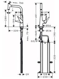 Смеситель Hansgrohe Talis Select M51 для кухни 300 вытяжной излив, сталь 73853800 — изображение 2