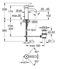 Смеситель Grohe Essence 23589001 для умывальника однорычажный, S-Size, сливной гарнитур, хром