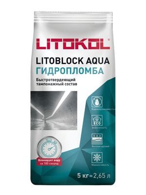 Гидроизоляция цементная LITOKOL LITOBLOCK AQUA 5кг, серая (шт.)