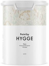 Интерьерная краска HYGGE Цветы (Fleurs) (7%) 0.9 л (шт.) — миниатюра 1