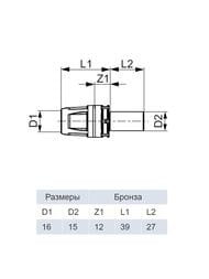  TECElogo 16  15, -,  8730100