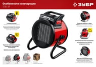 �������� ����� ���� �������������, 3 ���, ���, � ������������ ����,  ���-3�