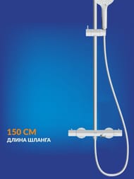 Душевая система Cersanit Oliva A68981 термостатическая, хром — изображение 7