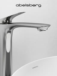 ��������� ��� �������� Abelsberg Perfecta INF60102CH �������, ��������� ����