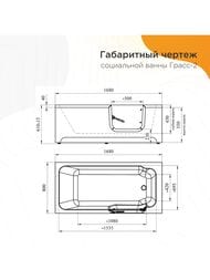 ����� ��������� ������� �����-2 (1680�800) ��������, ��� ����� � �������. ����.,����� 1-01-0-1-9-335