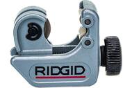 Труборез мини RIDGID  104 (5-24мм)