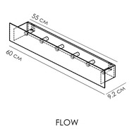 ����� FLOW Skyline Hook 600�92�90 ���������, � ��������, ������ Fl-sky-hook60-�