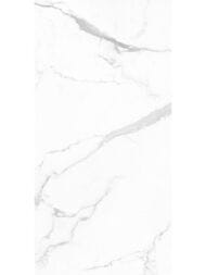   Cersanit Futura Deep Calacatta (6001200) ,  A17126 (..)