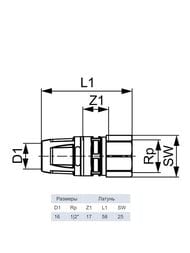 ���������� ������ TECE � ���������� ������� 16 � 1/2" ������ 8610002