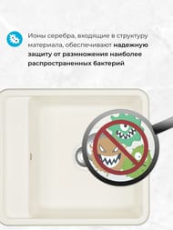 ����� ��������������� Aquaton ������ 57 (570�510�250) ���������, ������ 1A724932BS240