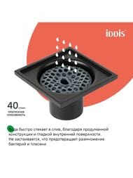 ���� ������� IDDIS ������������ ������, ����� ������ 100�100 ������� ������ 980CV10BL3DDZ