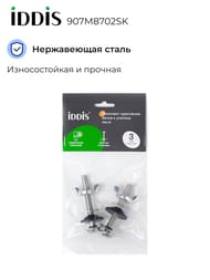      IDDIS M8x70 ., 2  907M8702SK