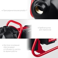 ������������� ����� ���� ���-�1-1000  ������������, 1000 ��, 80 �/���, ����� 45�