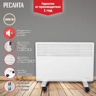   -1600 (760110470) 1600 , 2 ,  20 2,  67/4/2