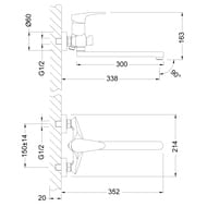 Смеситель для ванны/душа Lemark LINARA LM0451C однозахватный, длинный излив, душевой комплект, хром