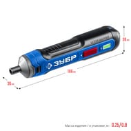 �������� �������������� ���� ZUBR GO 4 Vmax, 33 ����, ����, PSD-4S