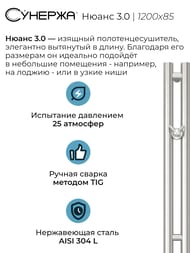   3.0  120085 ,   071-5843-1253