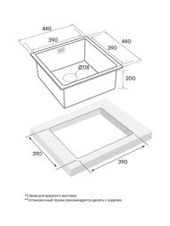 ����� ����. ����� AISI304 ALLER 44 UNI, PM904444-GM, ��������� �����, PVD, 440�440��, Starke-Paulmark