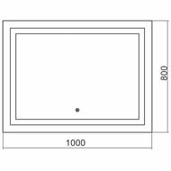 ������� Silver Mirrors Livia-2 (1000�800) ���������, ��������� ����., ������� �������� ��-0000224