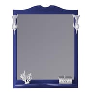 ������� Opadiris ������ 85 (820�122�1026) ��� ���������, � ������������, ������ 00-00007040