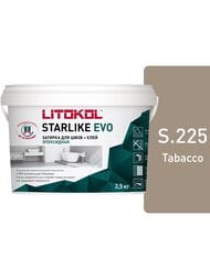 Затирка эпоксидная LITOKOL STARLIKE EVO S.225 TABACCO серая, 2,5 кг:
