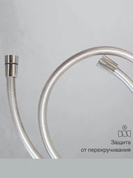 ������� ����� DAMIXA 1750 �� 760400164