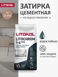 ������� ��������� LITOKOL LITOCHROM 1-6 EVO � ��������������.����������, LE.235 ����������, ���.2 ��