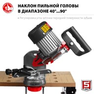 ��������� ������ ��� ������� ����� ���� �����������, 230 ��, 3000 ��\���, ���������,  ��-300