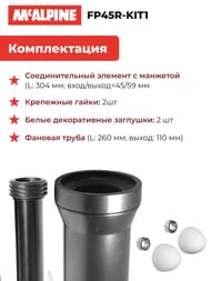   McAlpine      110 FP45R-KIT1
