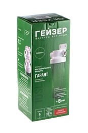 Корпус ГЕЙЗЕР Гарант 10SL 3/4" для холодной воды, прозрачный пластик, латунные вставки, арт. 50775