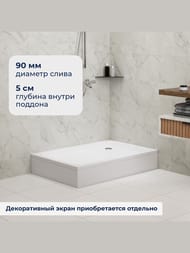   RGW STYLE (9001000220) , ,  ,  16180290-11