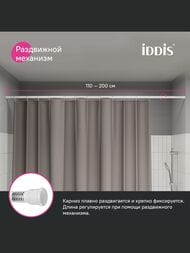     IDDIS Elegante 1100-2000 , , ,   SRW0120i14