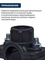 ������� ��� ���� ���, 50�3/4"� ���������-����