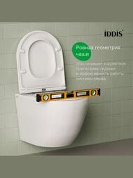     IDDIS Basic   ,   BASB030i73