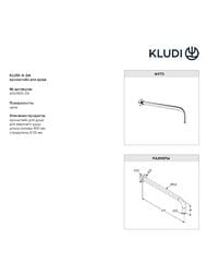 ������������ ������� ������� KLUDI BOZZ 10�1, ���������� ���������, ���� 386340576