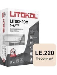 ������� ��������� LITOKOL LITOCHROM 1-6 EVO � ��������������.����������, LE.220 ��������, ���.25 ��